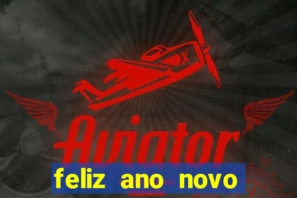 feliz ano novo amor frases curtas